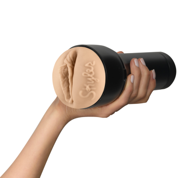 Kiiroo - Skyler Lo | KIIROO | Seksilelut