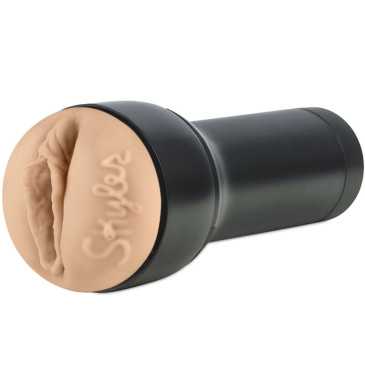 KIIROO - FEEL SKYLER LO STARS COLLECTION STROKERS POWERBLOW COMPATIBLE | KIIROO | Seksilelut