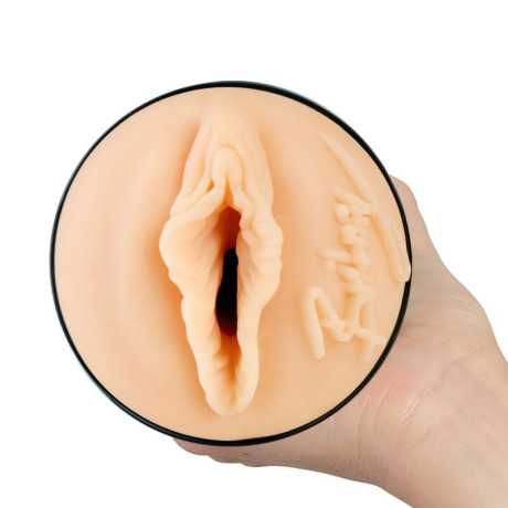 Kiiroo - Feel Britney Amber - Masturbaattori | KIIROO | Seksilelut